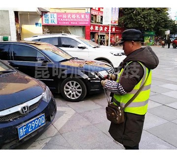 昆明停車收費(fèi)系統(tǒng)一般包含哪些功能服務(wù)？