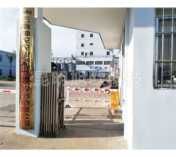 車牌識(shí)別系統(tǒng)如何提高交通違法的自動(dòng)檢測(cè)效率？
